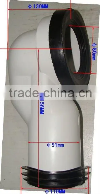 P shape WCconnector
