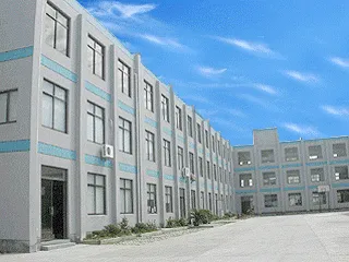 Ningbo Yinshu Food Corporation Limited company overview - view 2