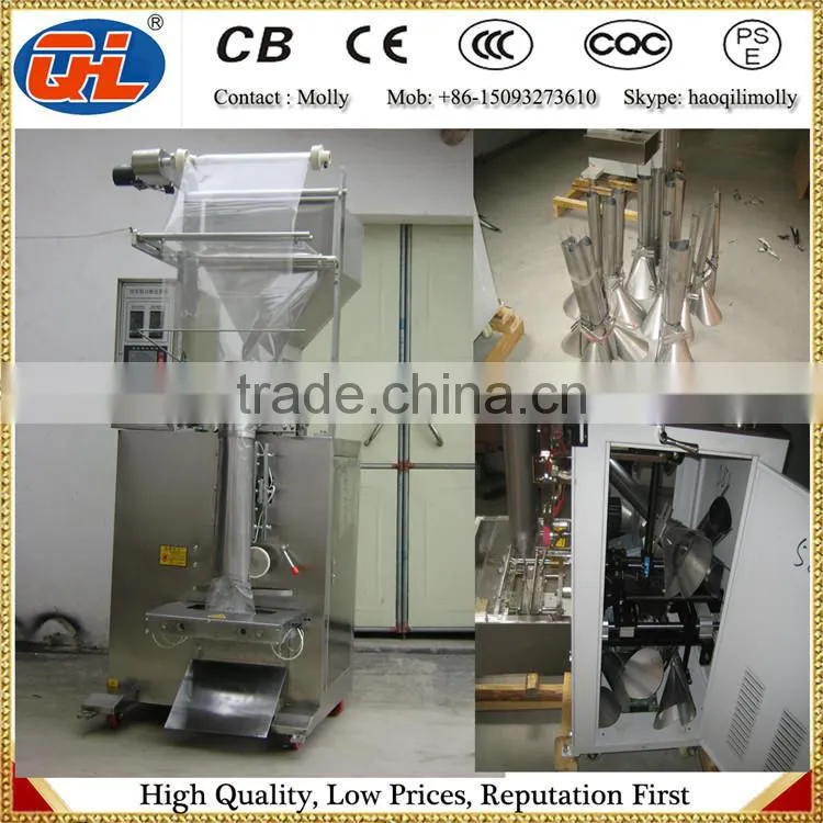 automatic nuts filling and packing machine | nuts package| packing bag for nuts | packing machine nuts dry fruits