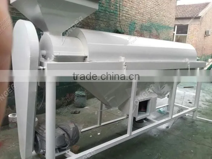 Automatic Soybean Mung Bean Cleaning Polishing Machine Price
