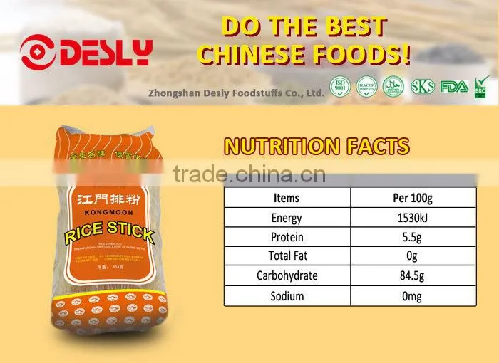 alibaba dubai brand rice vermicelli factory