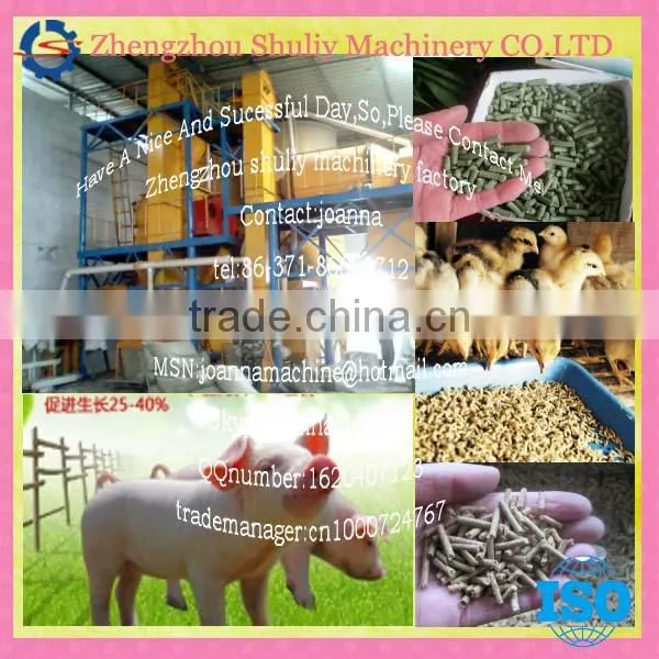 simple animal feed powder production line//0086-15838061756