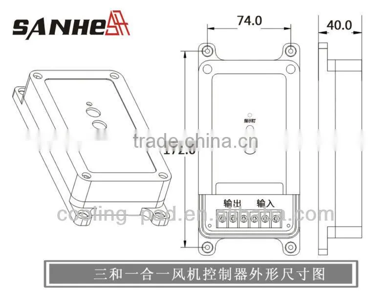 Lack-phase Protection Exhaust Fan Switch Controller