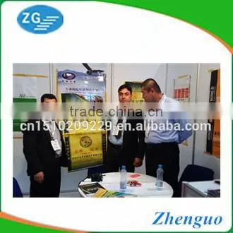 cheap price pp woven bag for animal feed packing