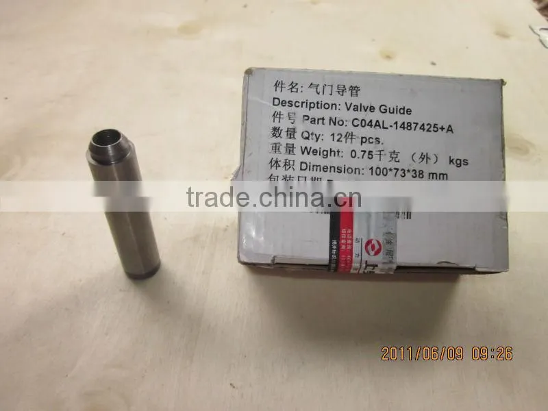 shangchai C6121 diesel engine 1487425 valve guide