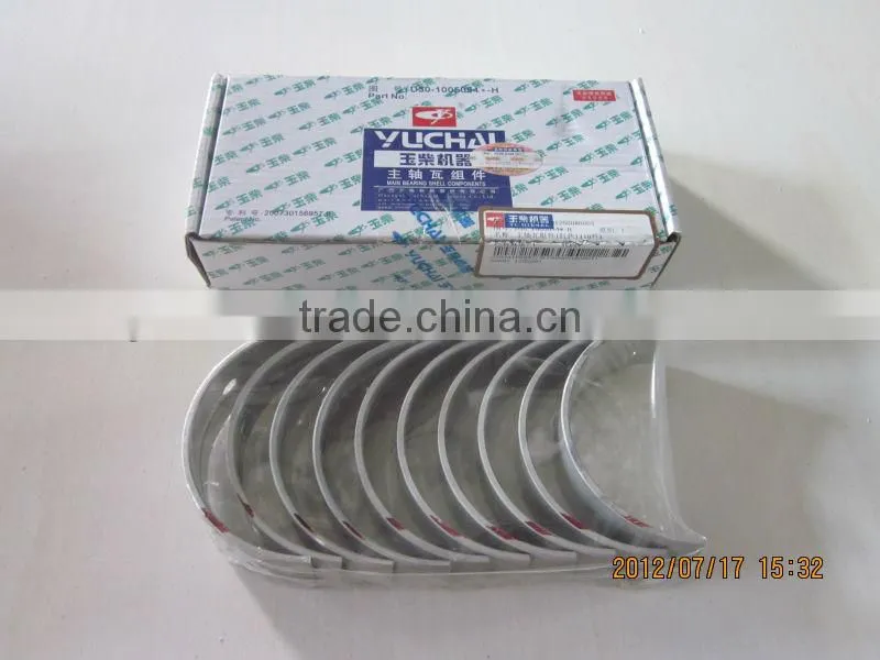 diesel engine main connecting rod bearing for YUCHAI YC6108 spare parts