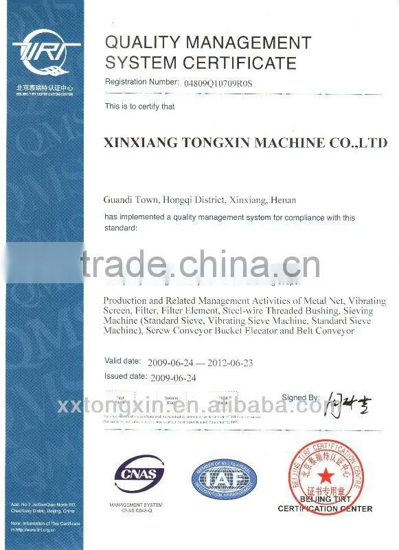 Tongxin Brand productive bucket elevator bucket conveyor