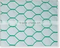 gabion mat