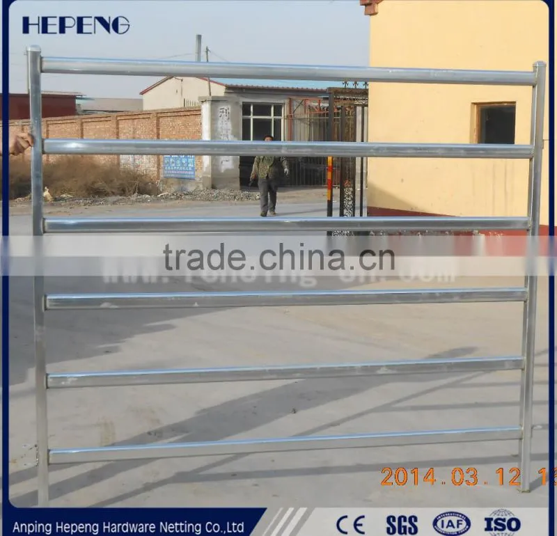 Chinese Steel Cattle Panels