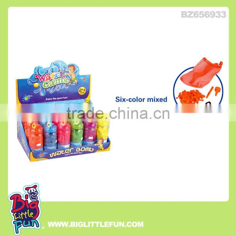 Water balloon pump toy