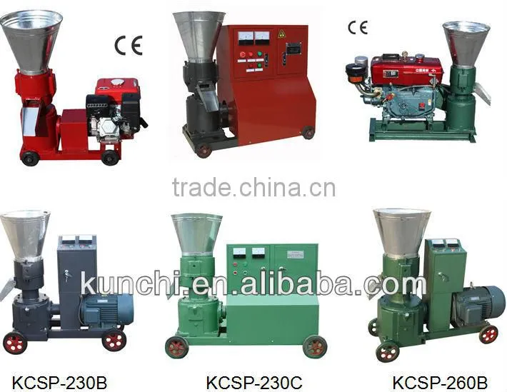 feed pellet making machine can be worked by diesel engine or electric motor