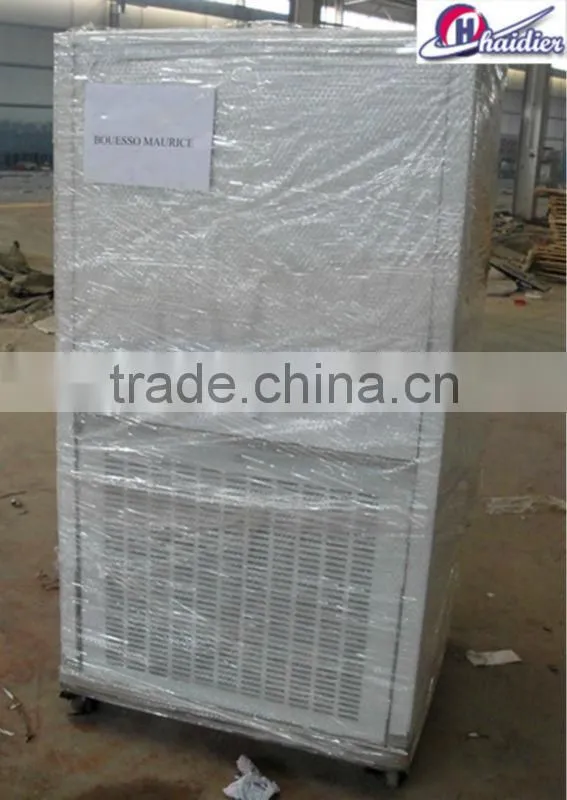 CE 200L Electric Water Colder