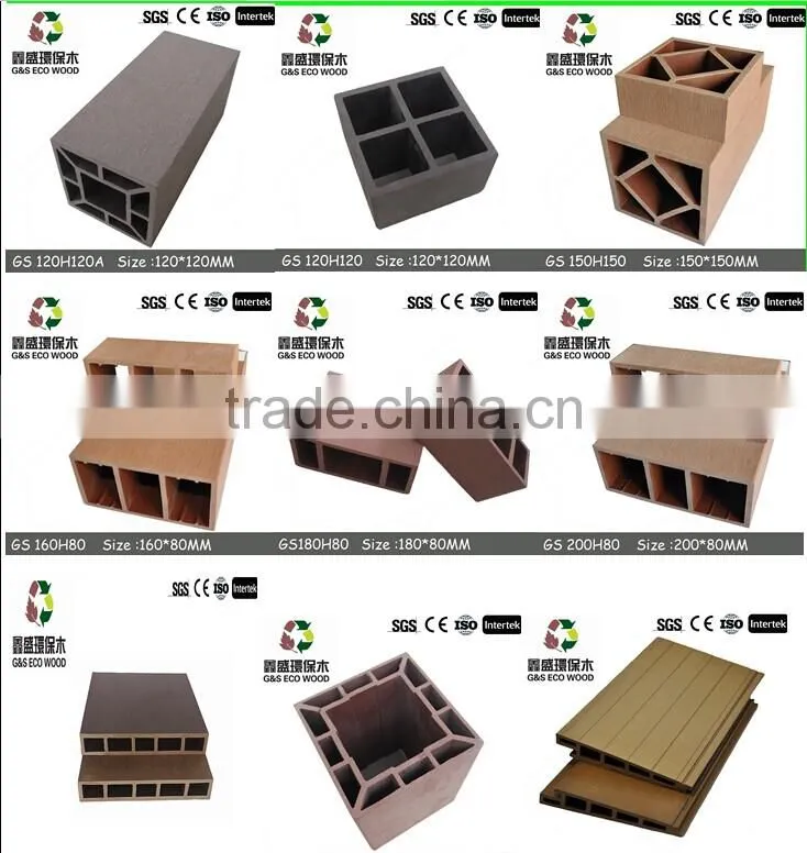 2015Pergola,Pavilion/WPC beams,WPC post for Pergola ,Pavilion./wpc decking Manufacturer