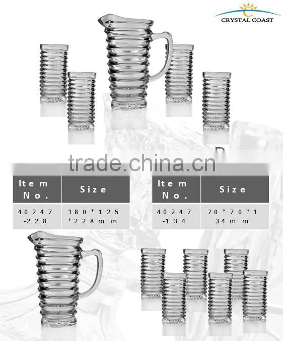 7pcs fancy looking water pitcher china pitcher drinking glass factory