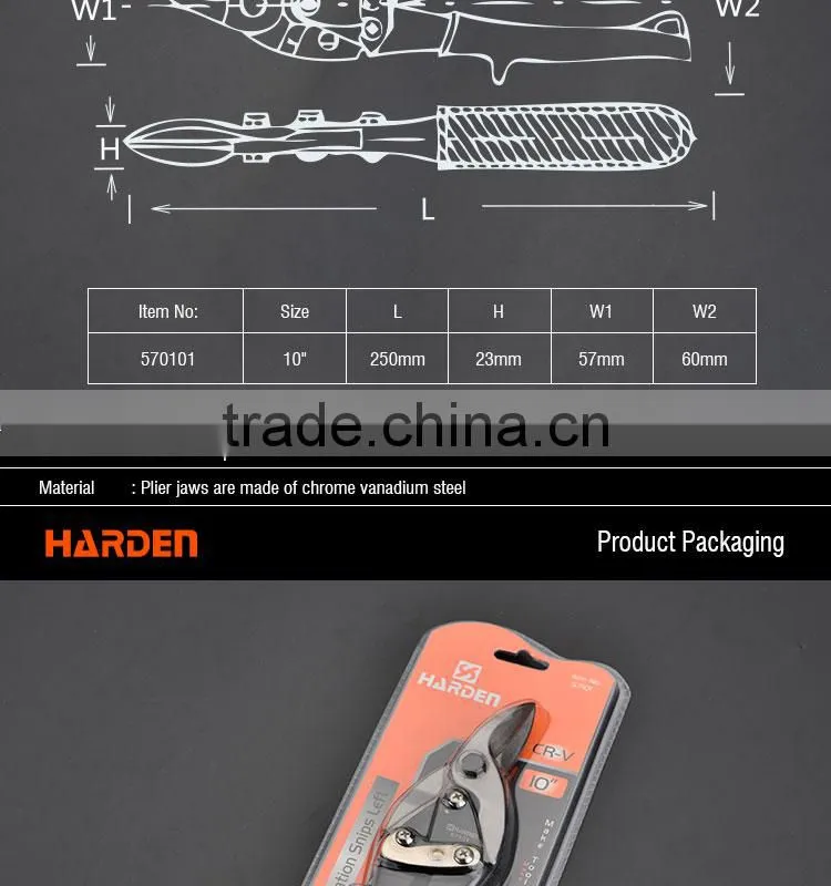 Chrome Vanadium Left Cut Aviation Tin Snips For Cutting Steel Sheet