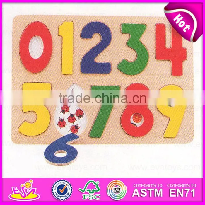 2016 New products children educational toy wooden puzzle math W14B046