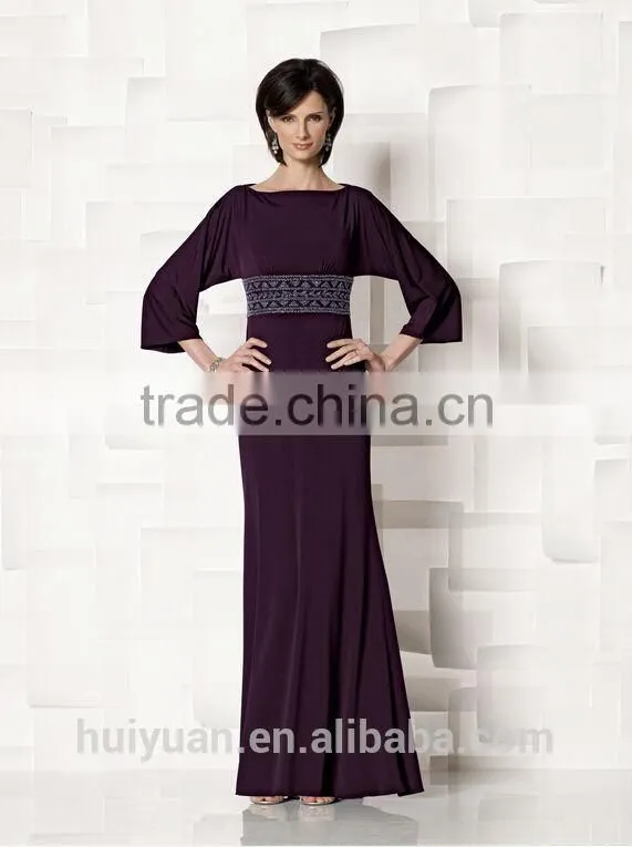 formal long sleeve beaded A-line full length round neck mother dress muslim bridal gown