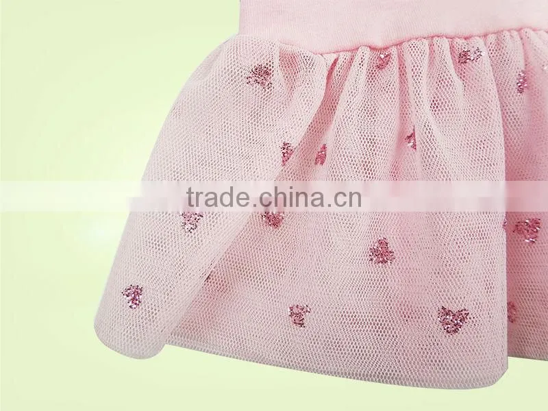 Children T-shirt