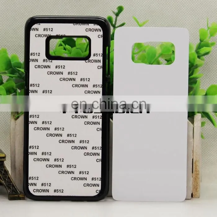 2d sublimation PC plastic blank smartphone case cover for Prosub-S8