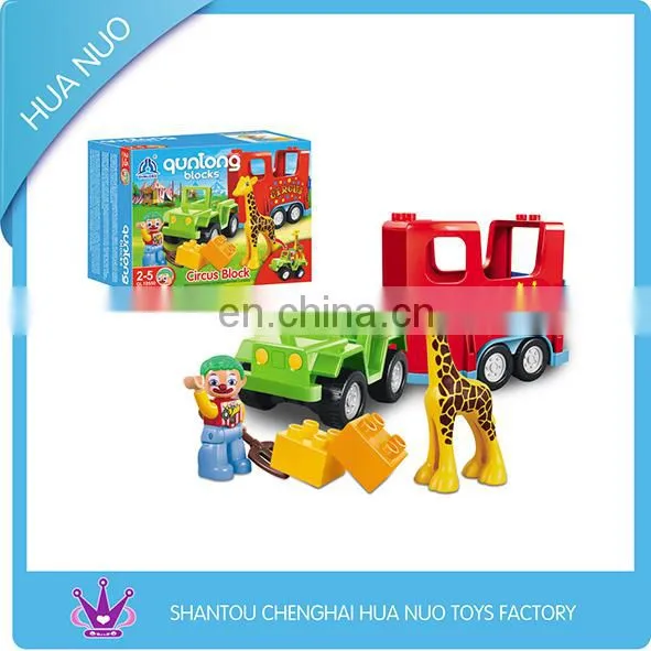 26PCS building blocks, kids educational plastic blocks toy