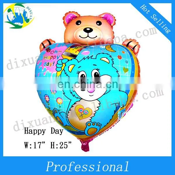 (DX-QQ-0038)24" HEART-SHAPED BLUE FOIL BALLOON