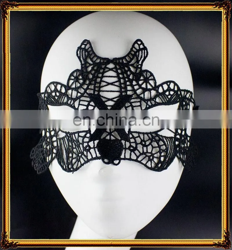 sexy LACE dance party mask Halloween party dance mask