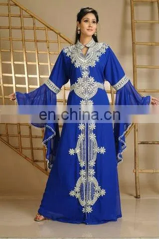 marakeich robes
