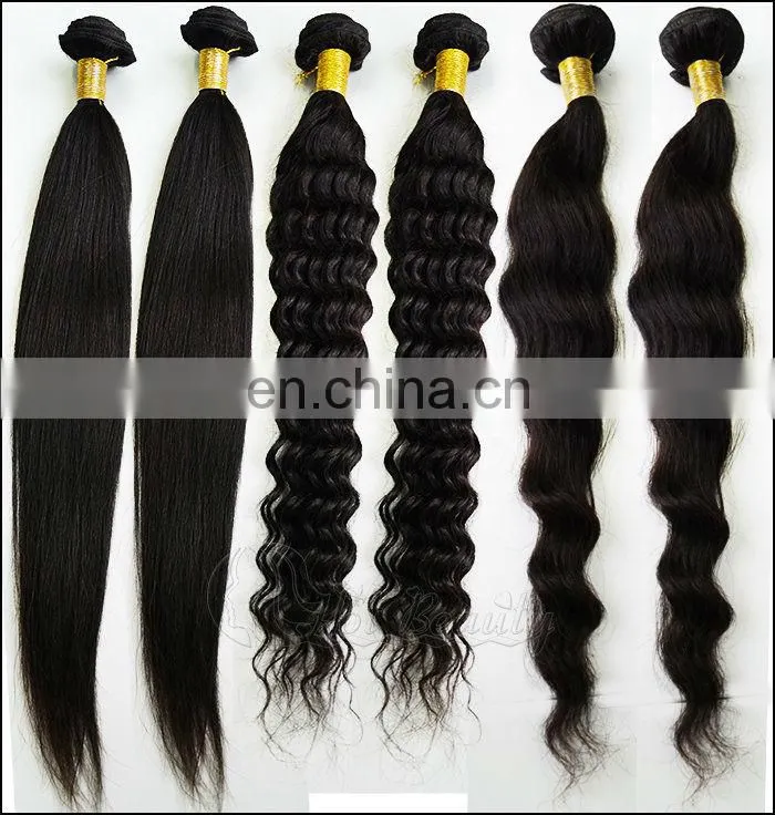 Brazilian 2 Weave Color 12 inch Human Hair Weave Extension