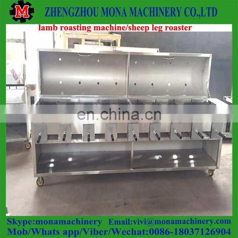 charcoal bbq grill/gas stove for hot selling