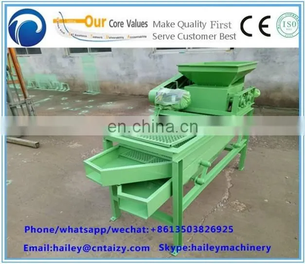 500kg/h kernel shell separator machine almond separartor palm kernel shell