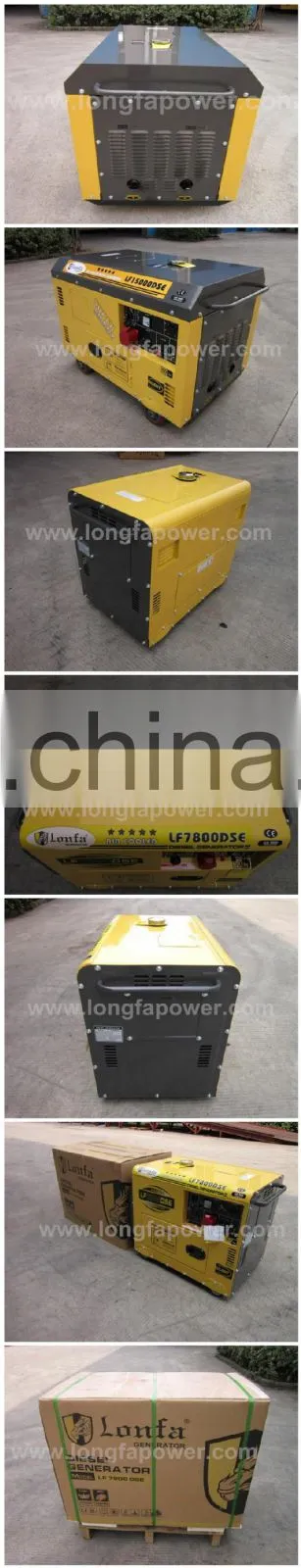 5kW 6.5kva cheap silent portable electric diesel generator