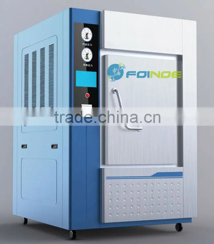 PS1500 Pulse vacuum sterilization machine