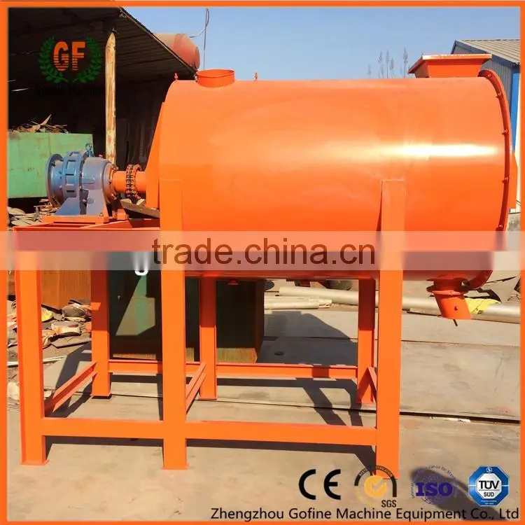 small dry mortar mixer small dry mortar plant