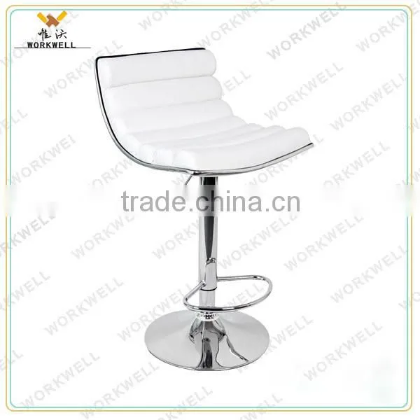 WorkWell swivel bar chairs without wheels(Kw-B2152)