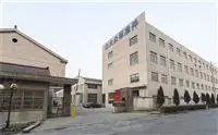 Changzhou Wujin Dazhong Standard Parts Co.,Ltd company overview - view 1