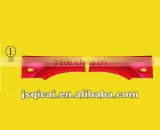 Truck fender-Howo 08/09 truck front wheel back fender (long), OEM: WG1642230105/106
