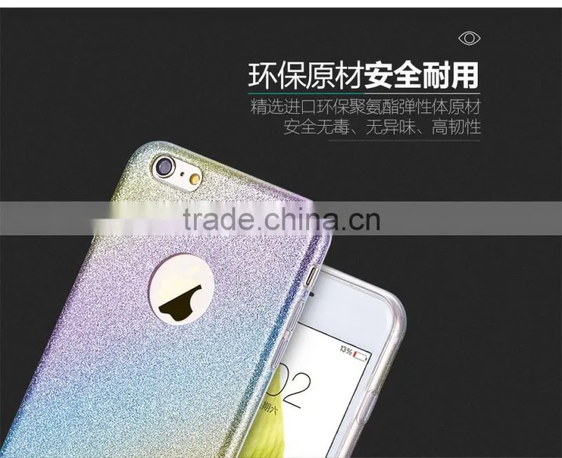 TOTU Newest Shiny Bright TPU phone case for iphone 6s