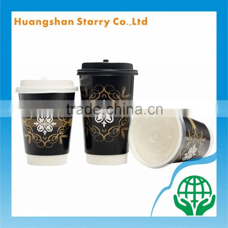High-end Raw Material Make Double PE Paper Cup