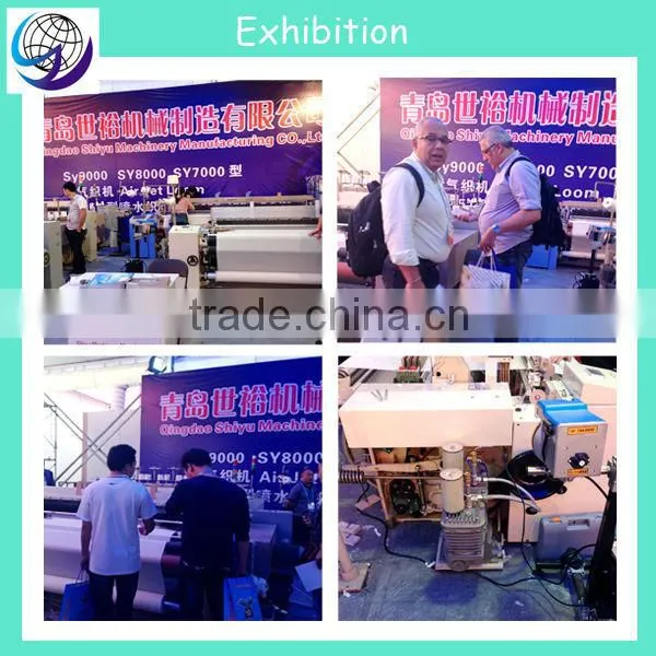 newest technology used weaving looms / water jet loom SY851