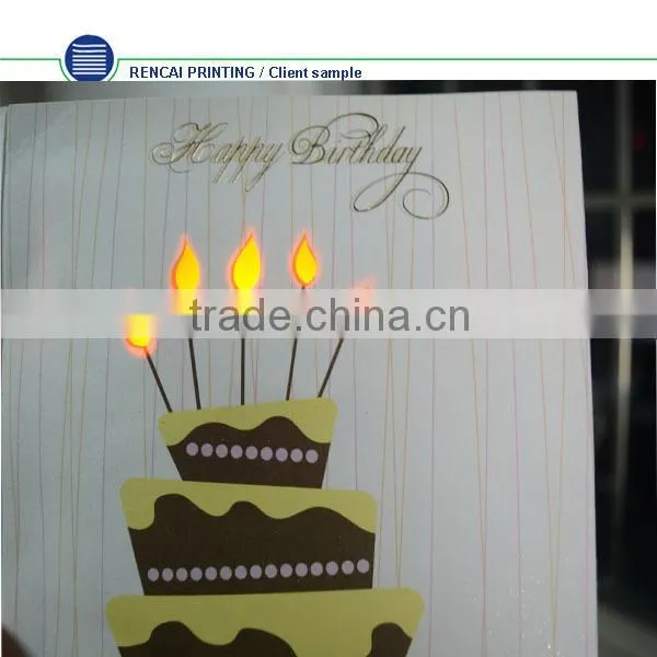 2015 happy new year Chinese custom music card