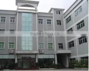 Sunmol Battery Co., Ltd. (Dongguan) company overview - view 1