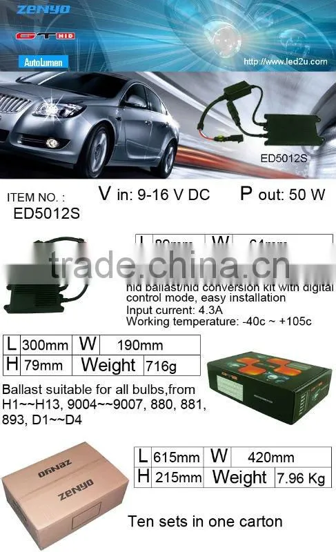 50W 12V Ballast, xenon hid ballast