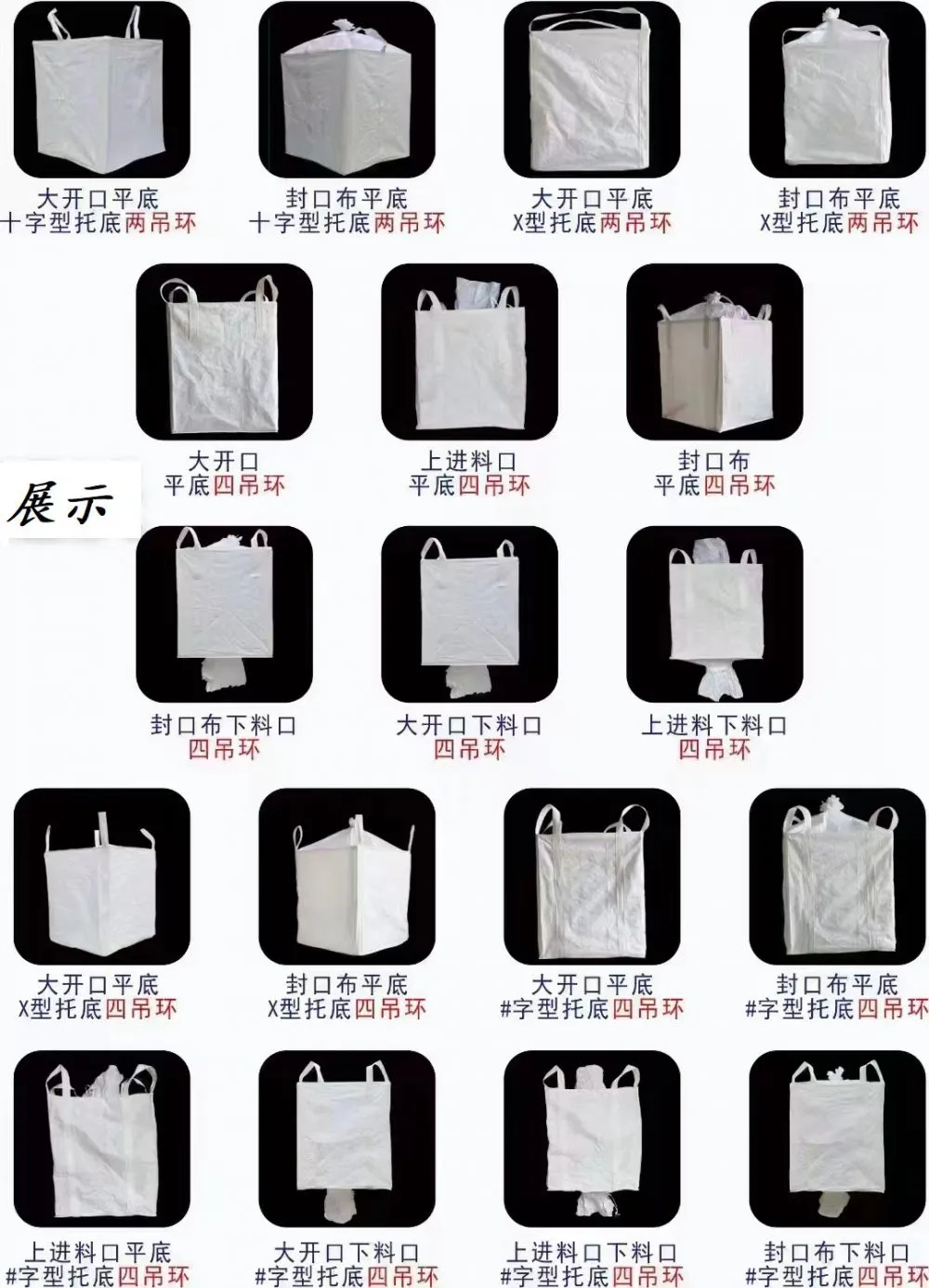 微信图片_20221018094655