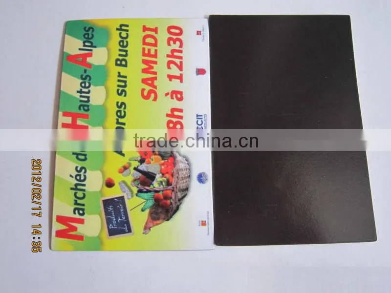 cheap custom fridge magnet for promotion or event, soft magnetic board