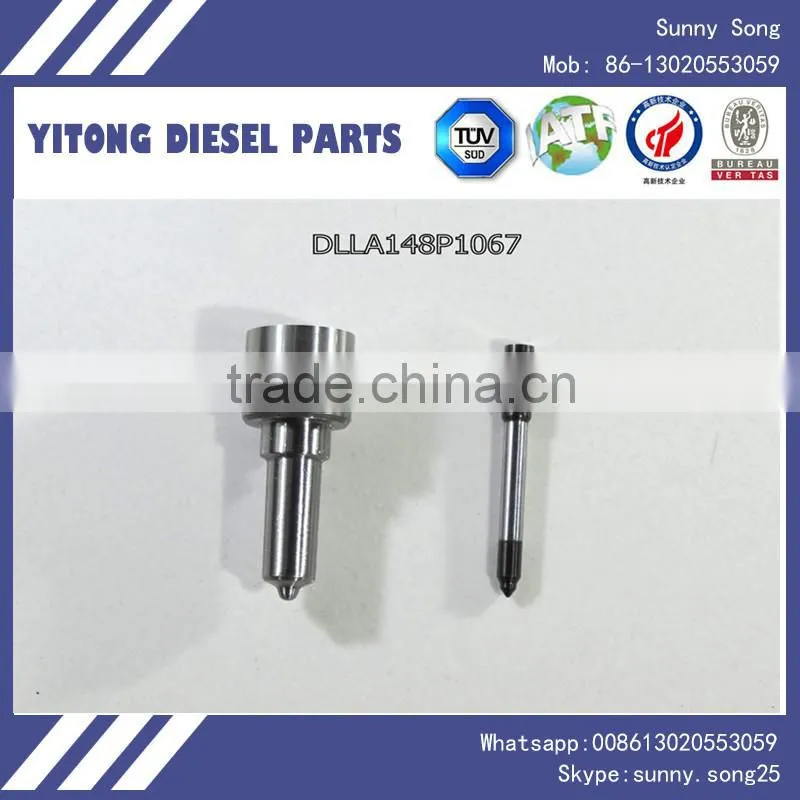 bosch fuel injector nozzle DLLA142P1709 for injector