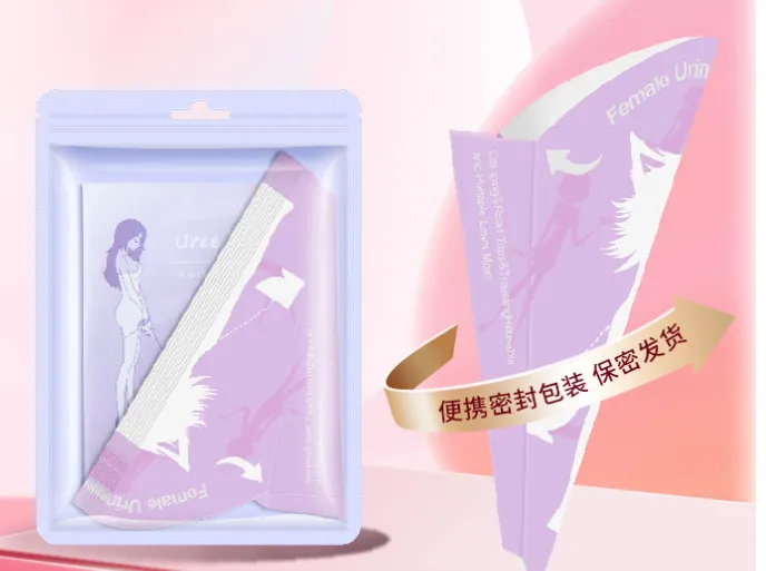 微信图片_20250512143606.png