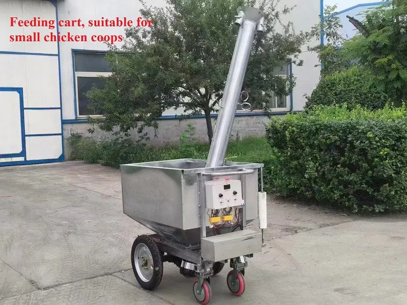 喂料车.jpg