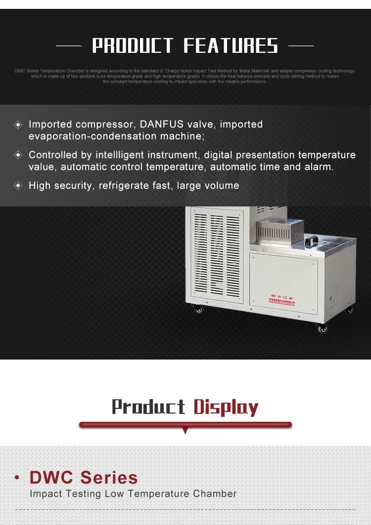 DWC 40/60/80/100 Low Temperature Chamber for Charpy Impact Test + Cooling Chamber+Chiller+Cooling Bath