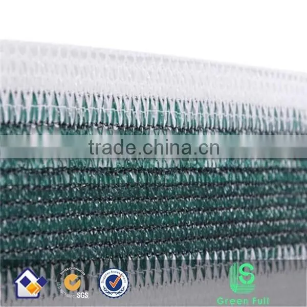 awning fabric