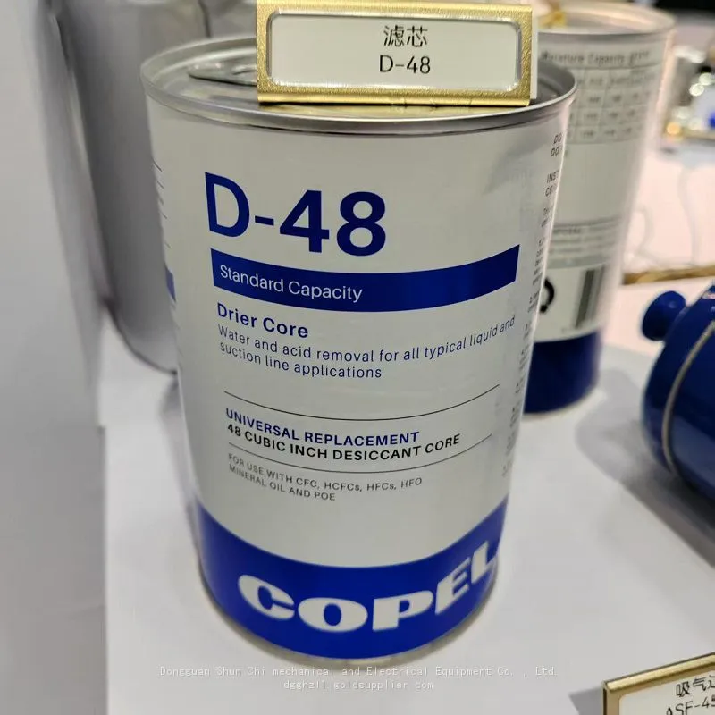 D-48